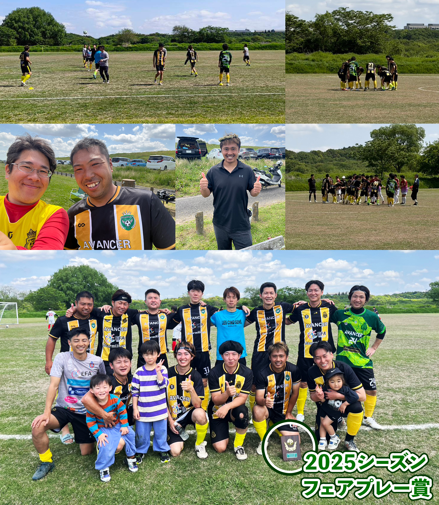 試合シーン